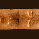 Illustration for article titled A 9,000-year-old ritual wand has been discovered in Syria
